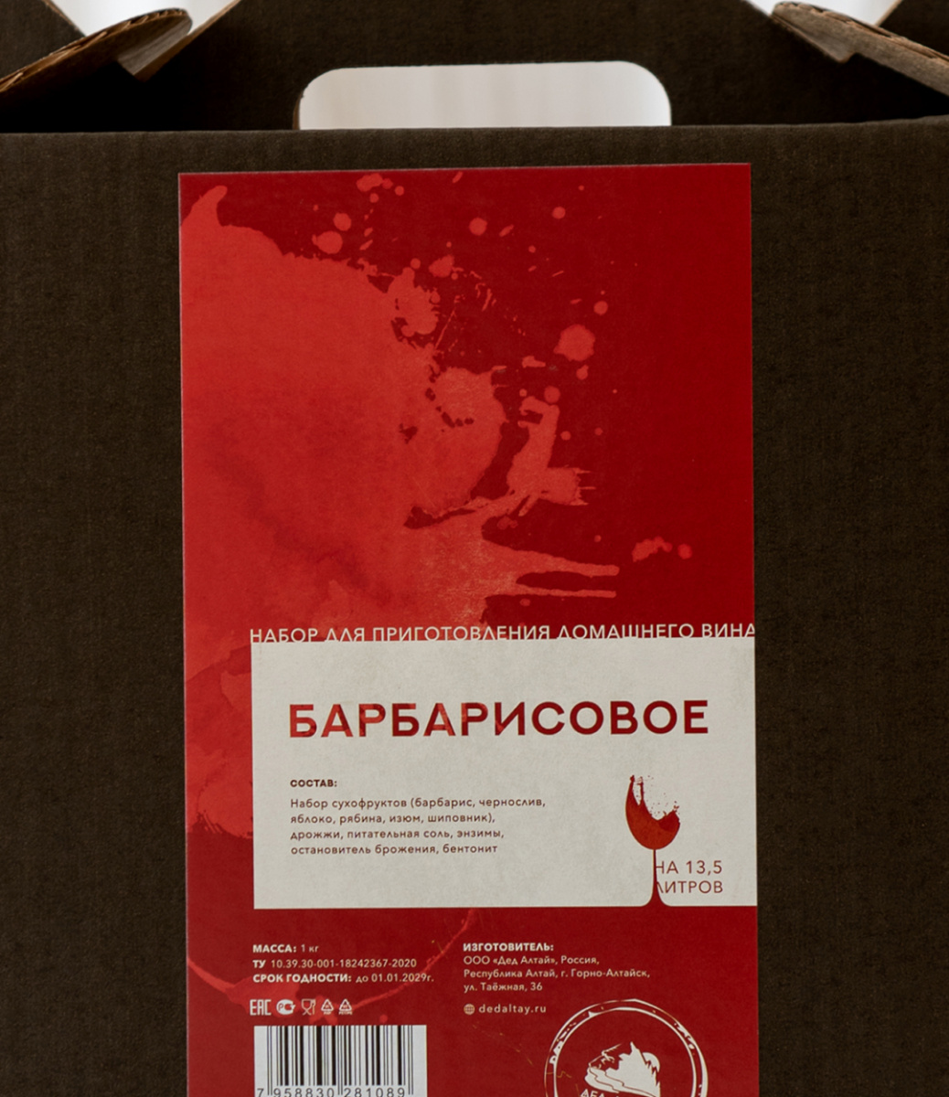"БАРБАРИСОВОЕ" Набор для приготовления вина (без декстрозы)