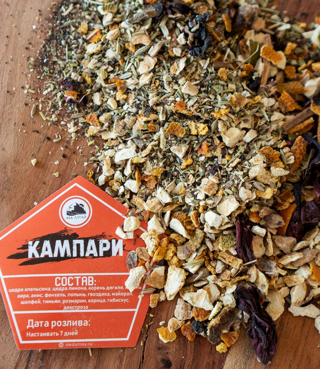 Набор трав и специй КАМПАРИ