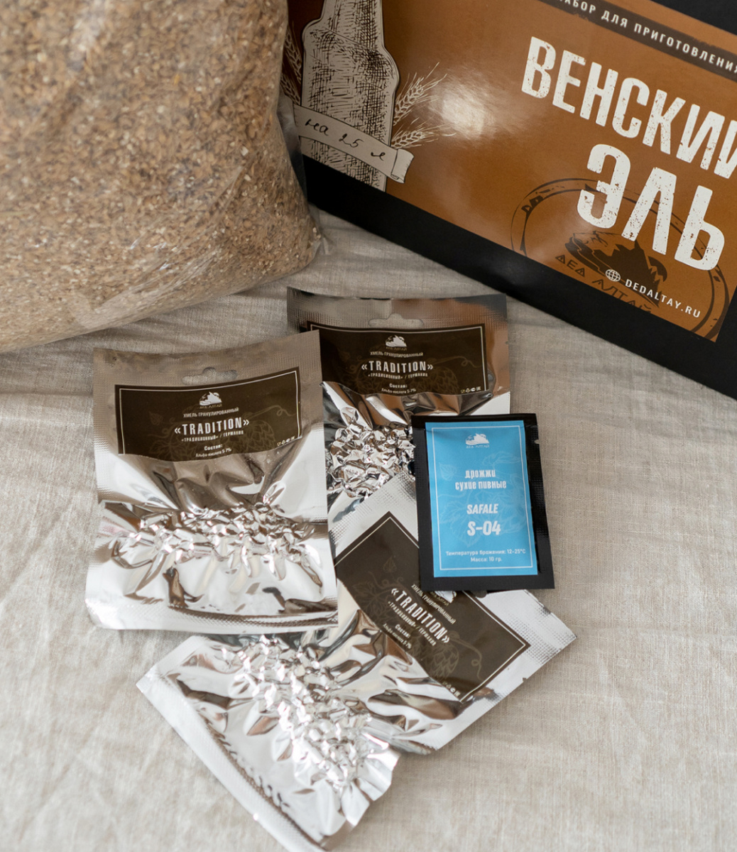 "ВЕНСКИЙ ЭЛЬ" Зерновой набор для пива