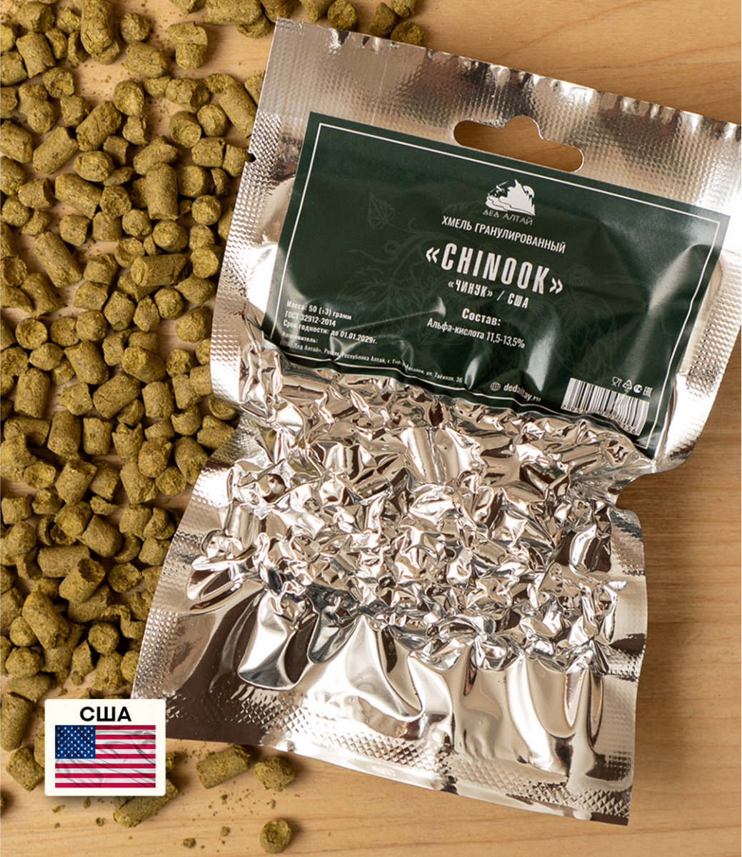 Хмель гранулированный "Chinook" (Чинук) 