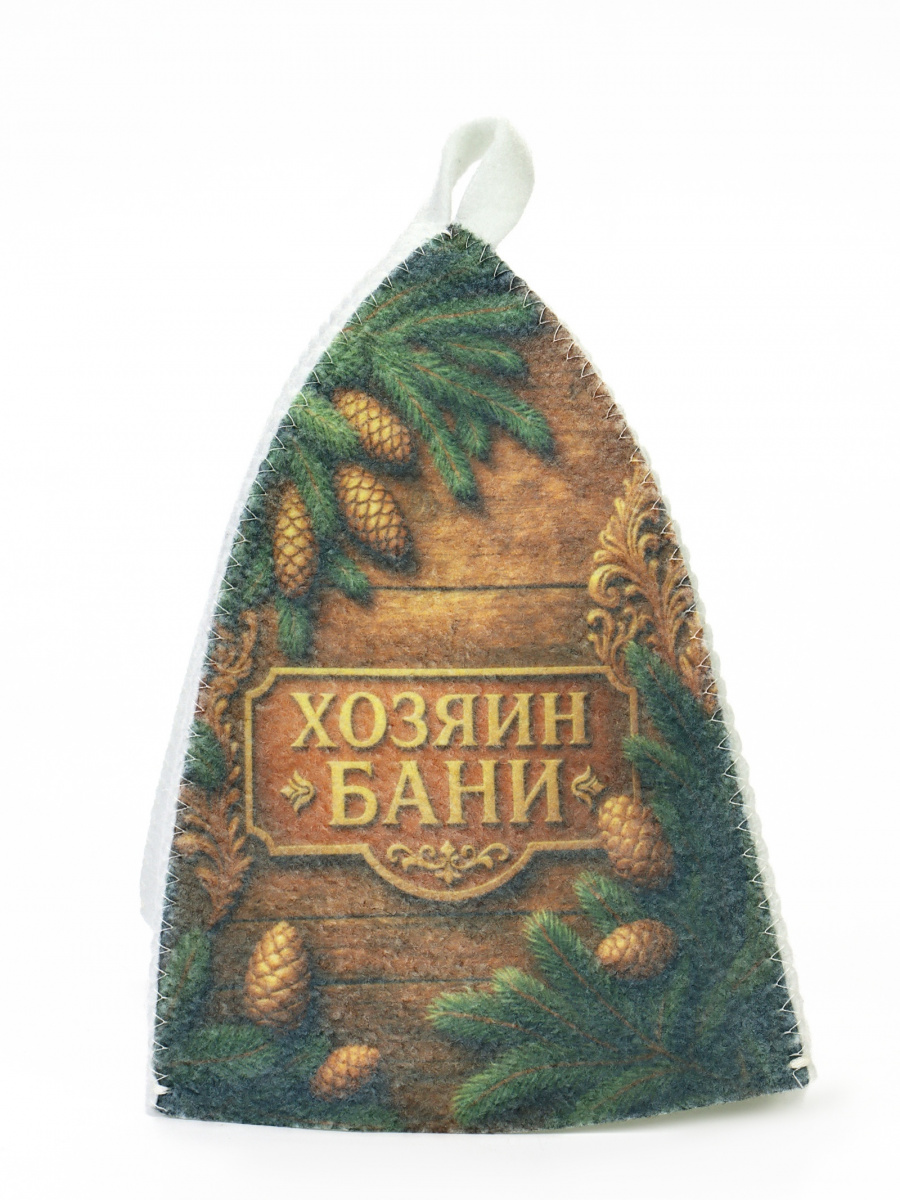 Шапка для бани и сауны ХОЗЯИН БАНИ